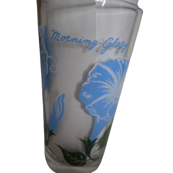 MCM Peanut Butter Drinking Juice Glass Boscul Tumbler Morning Glory Estate 5" #3 - Picture 2 of 4